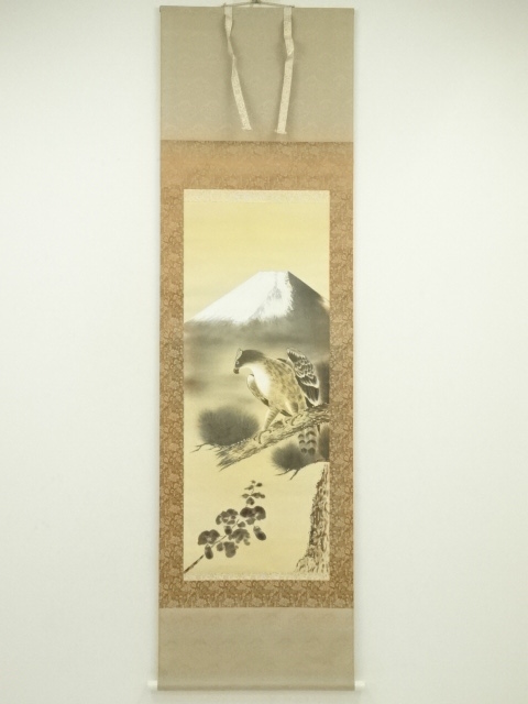 Paintings & Calligraphy